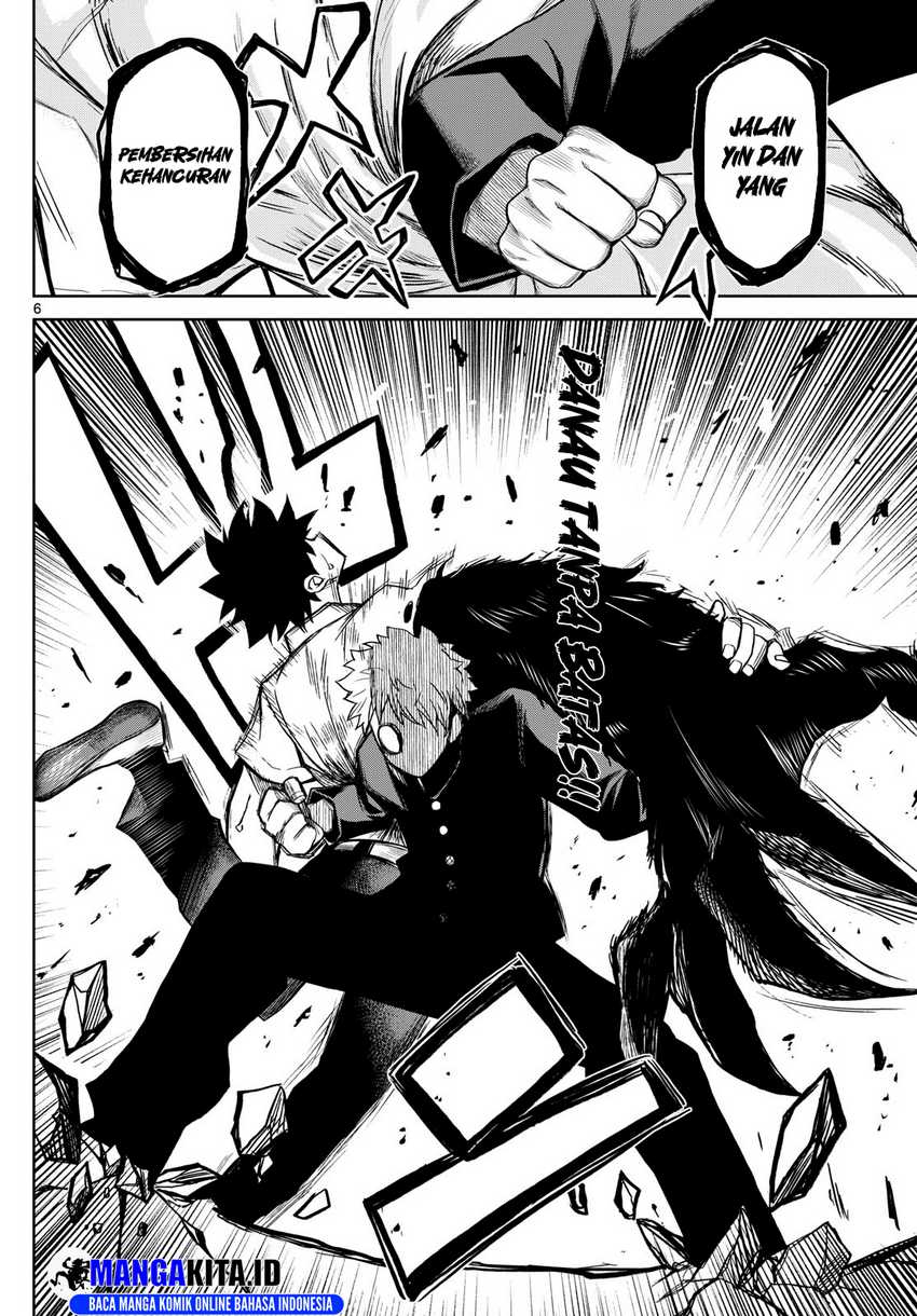 Tatari Chapter 9 - halaman 7