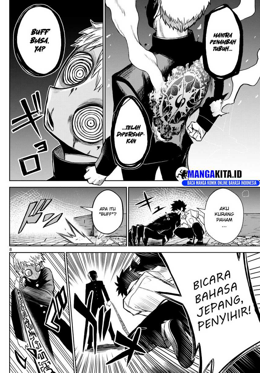Tatari Chapter 9 - halaman 9