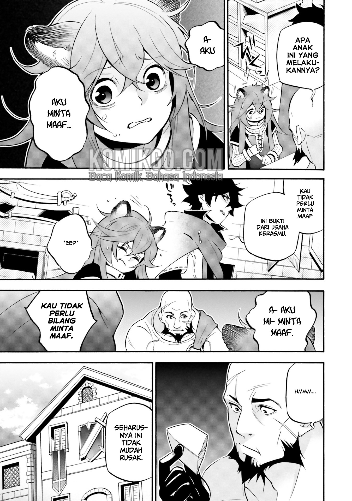Tate no Yuusha no Nariagari Anthology: Raphtalia to Issho Chapter 1 - halaman 10