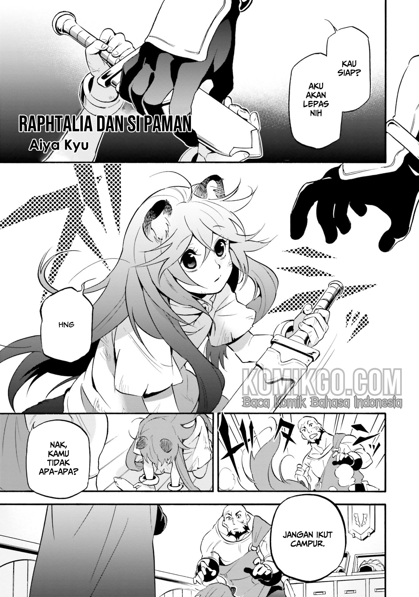 Tate no Yuusha no Nariagari Anthology: Raphtalia to Issho Chapter 1 - halaman 6
