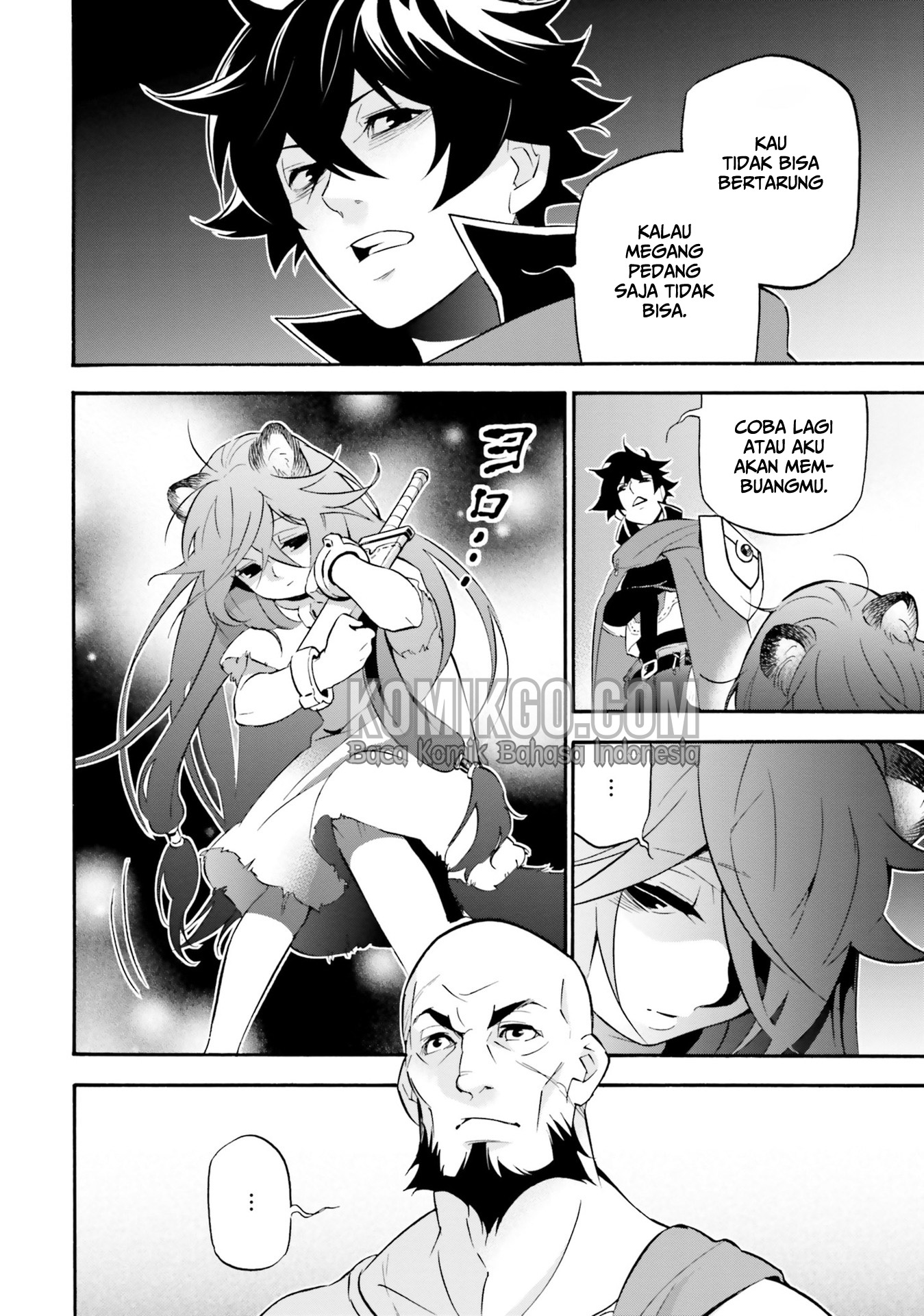 Tate no Yuusha no Nariagari Anthology: Raphtalia to Issho Chapter 1 - halaman 7