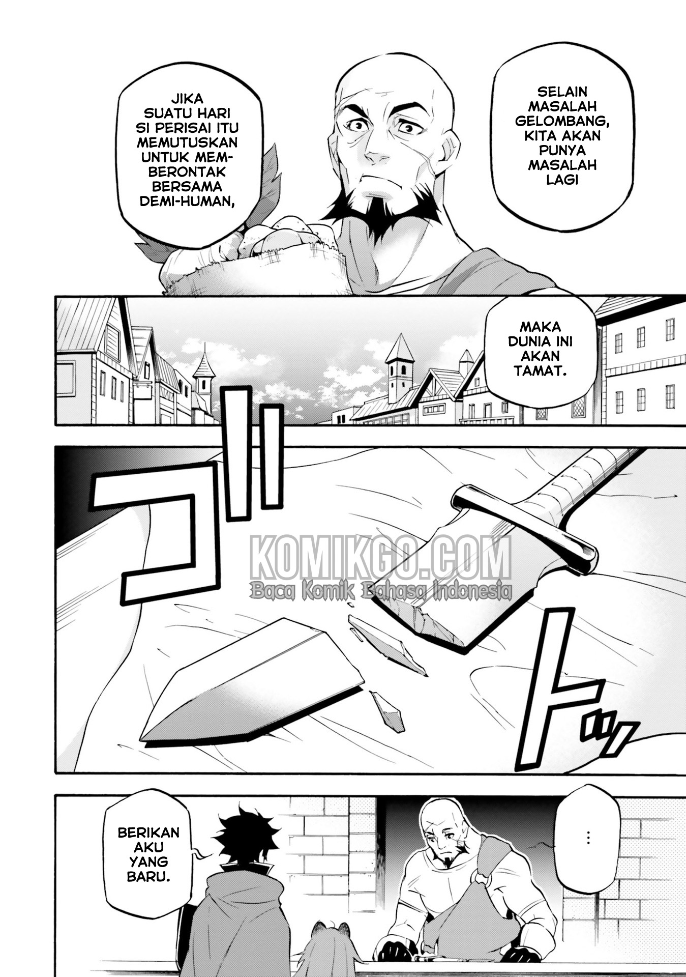 Tate no Yuusha no Nariagari Anthology: Raphtalia to Issho Chapter 1 - halaman 9