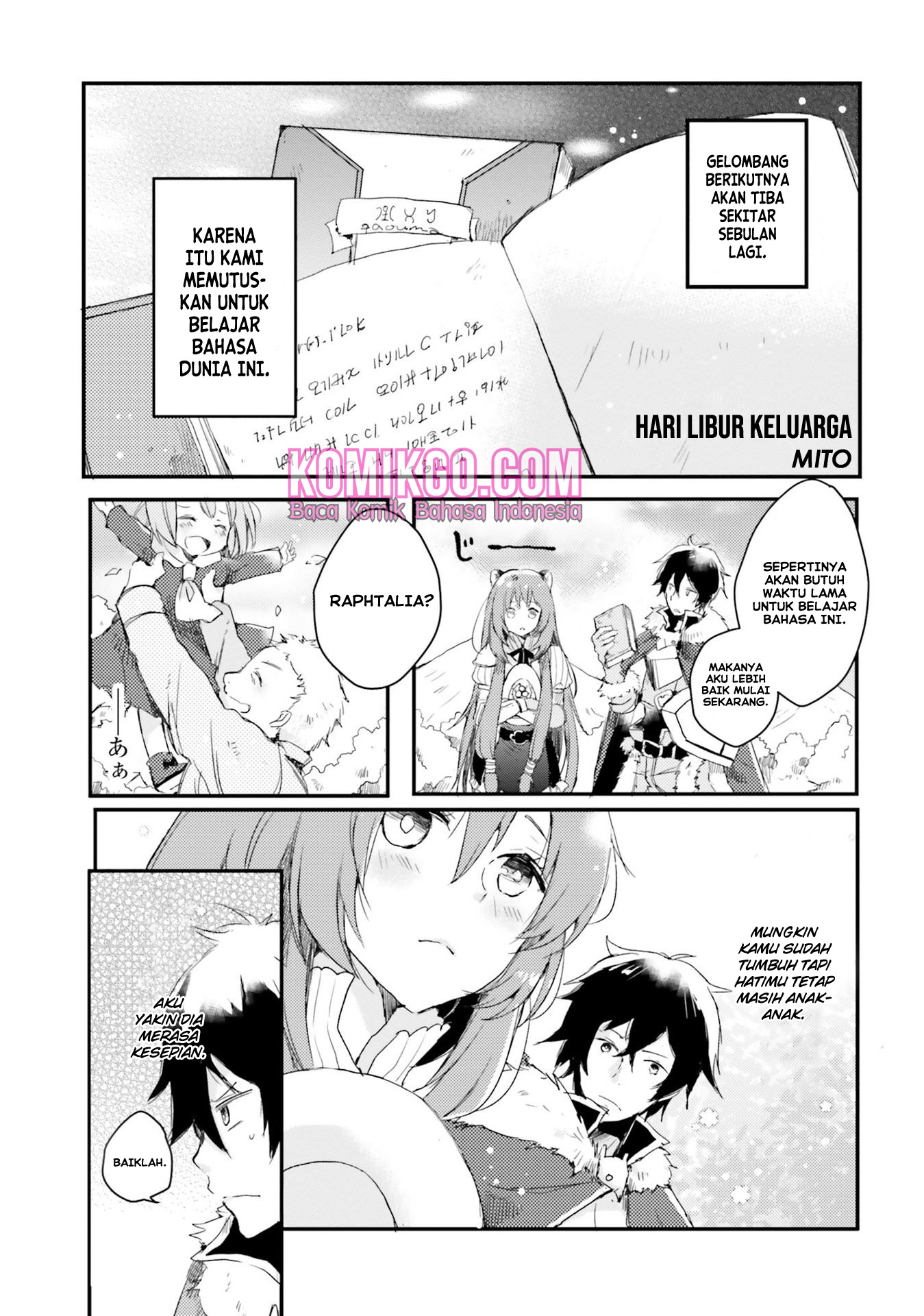 Tate no Yuusha no Nariagari Anthology: Raphtalia to Issho Chapter 2 - halaman 2