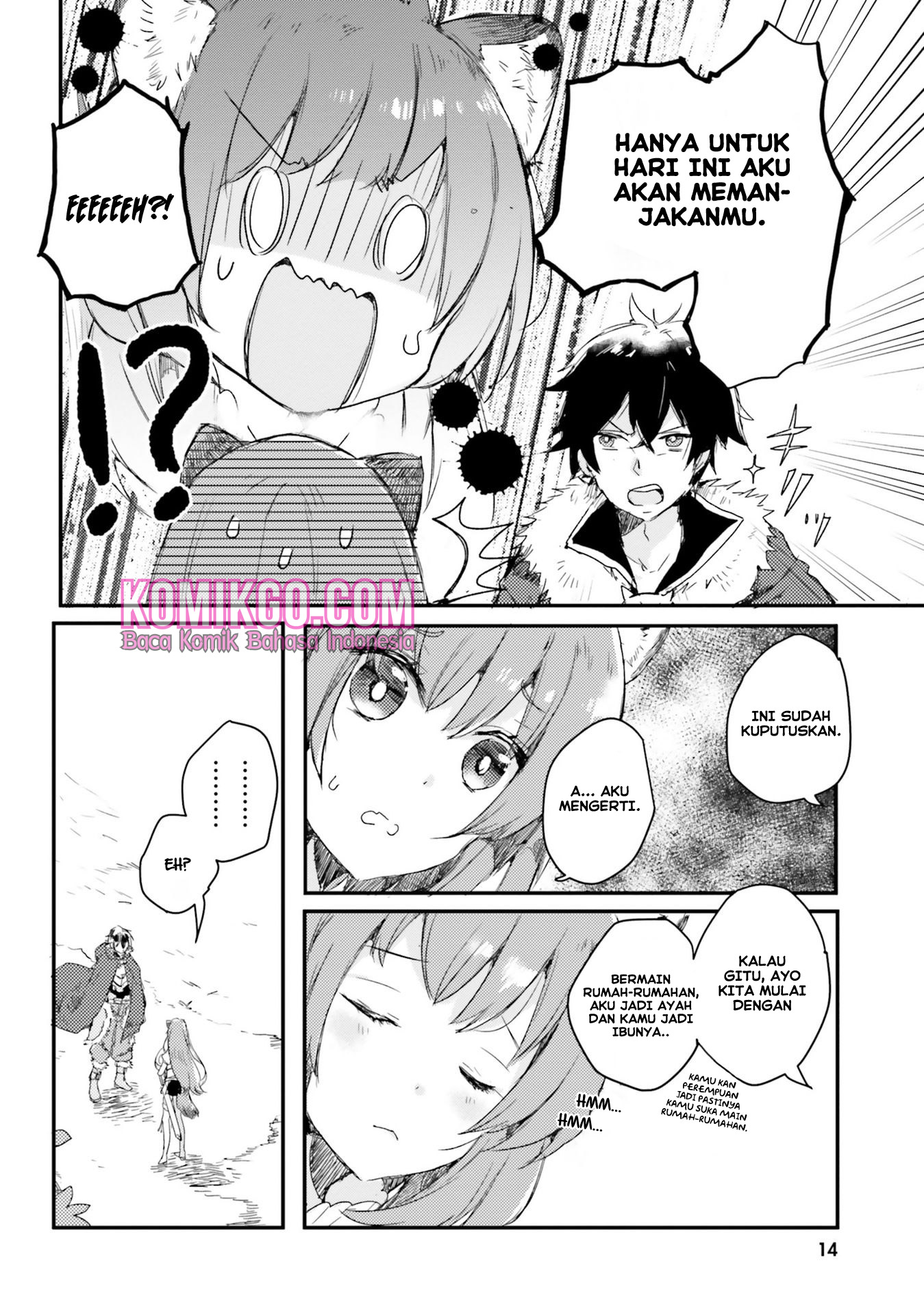 Tate no Yuusha no Nariagari Anthology: Raphtalia to Issho Chapter 2 - halaman 3