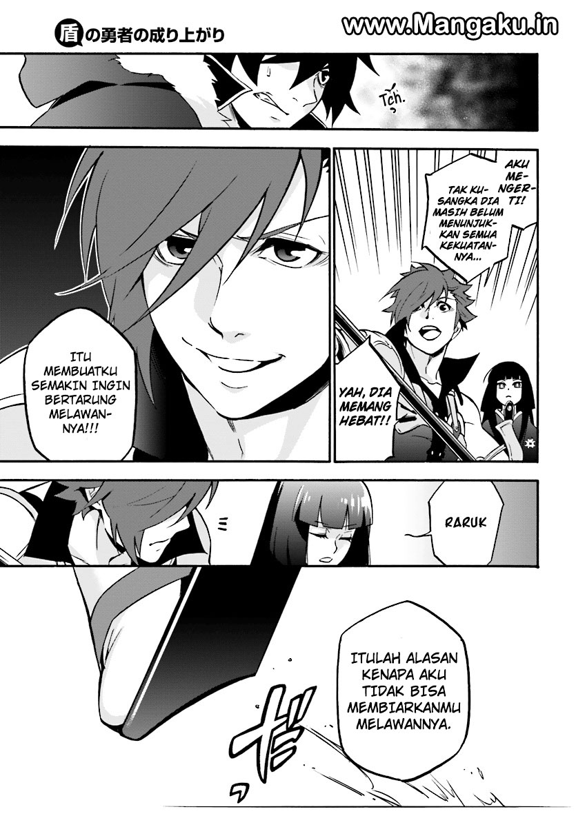 Tate no Yuusha no Nariagari Chapter 41 - halaman 11