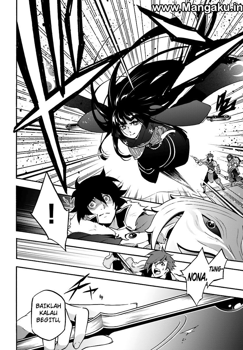 Tate no Yuusha no Nariagari Chapter 41 - halaman 12