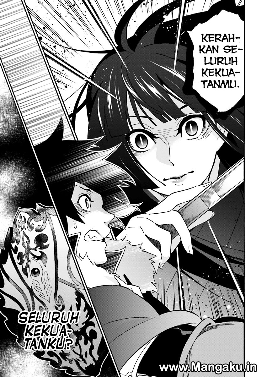 Tate no Yuusha no Nariagari Chapter 41 - halaman 13