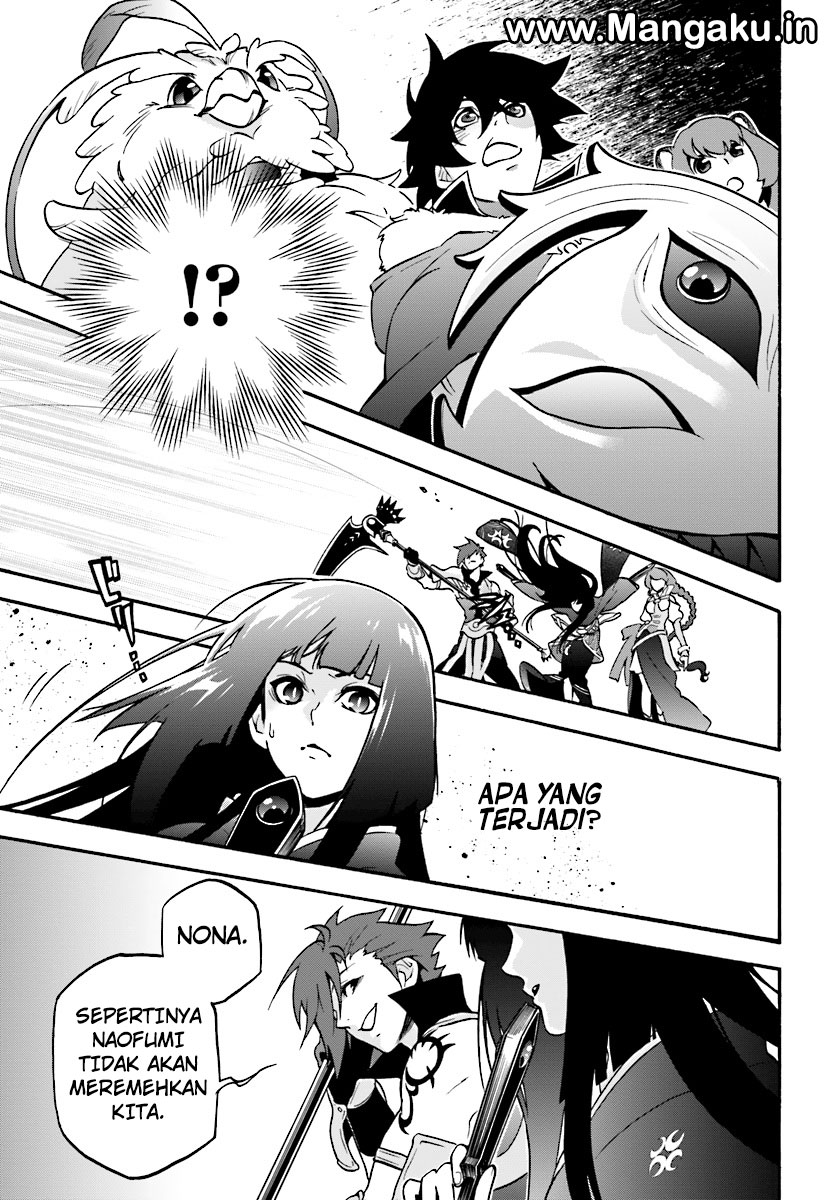 Tate no Yuusha no Nariagari Chapter 41 - halaman 15