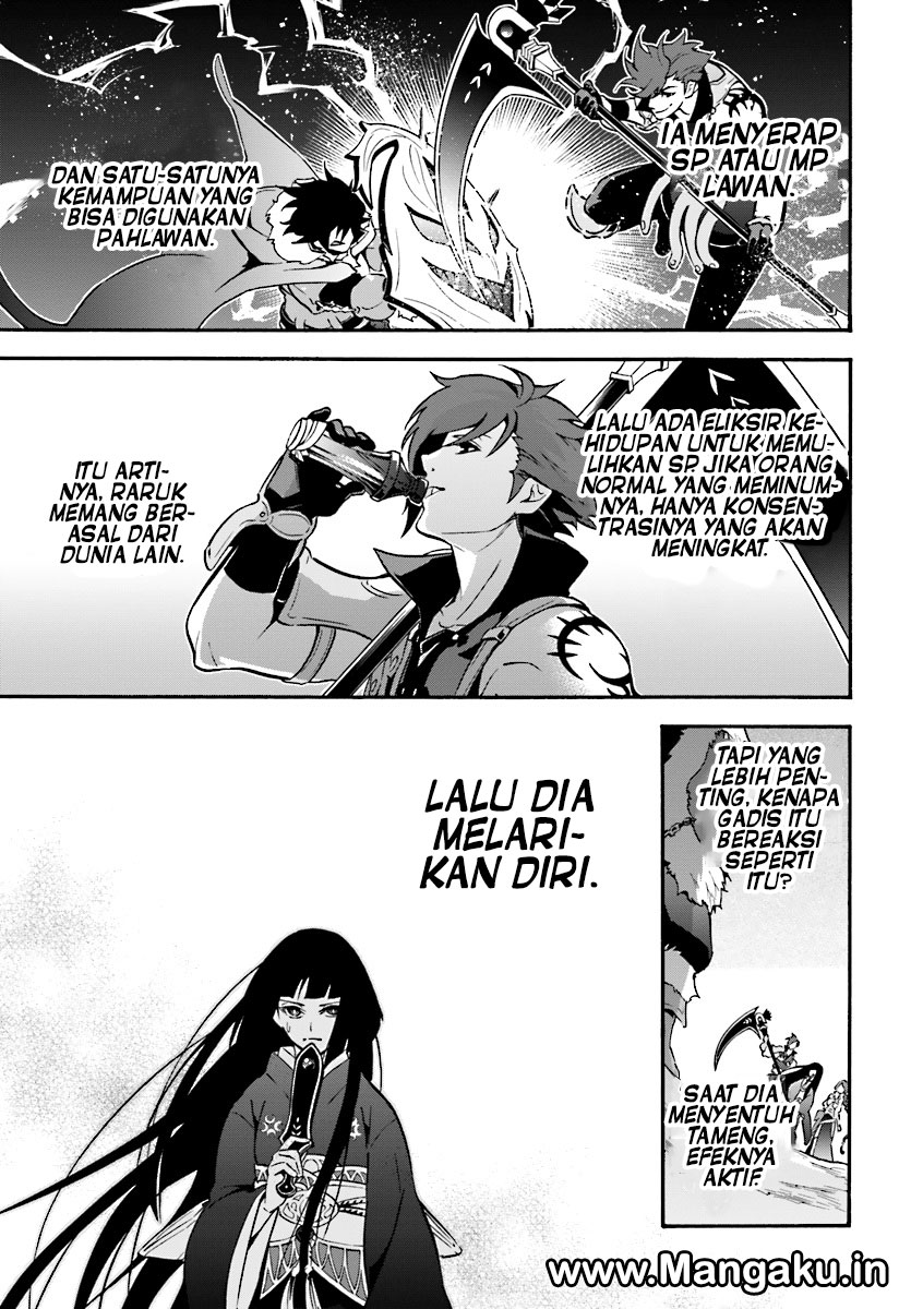 Tate no Yuusha no Nariagari Chapter 41 - halaman 17