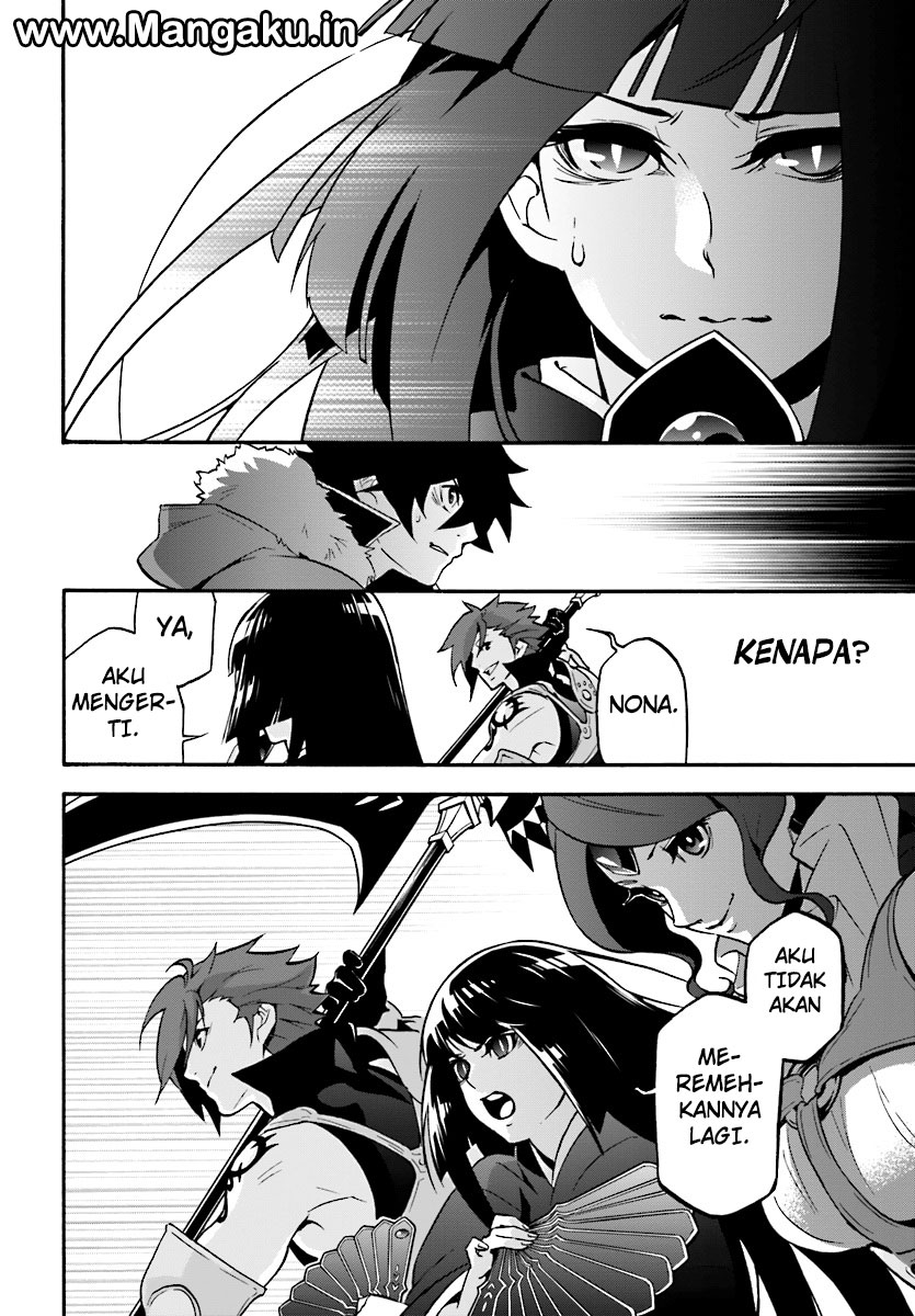 Tate no Yuusha no Nariagari Chapter 41 - halaman 18