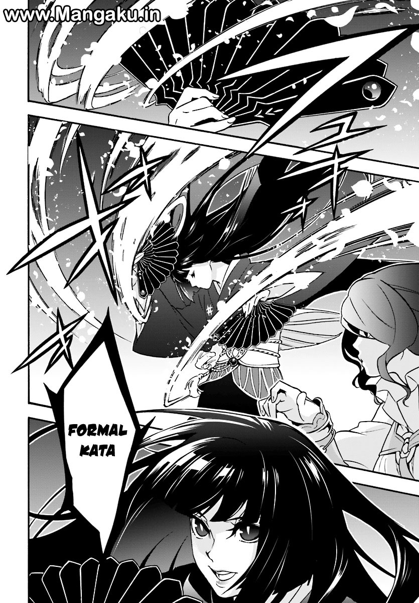 Tate no Yuusha no Nariagari Chapter 41 - halaman 20