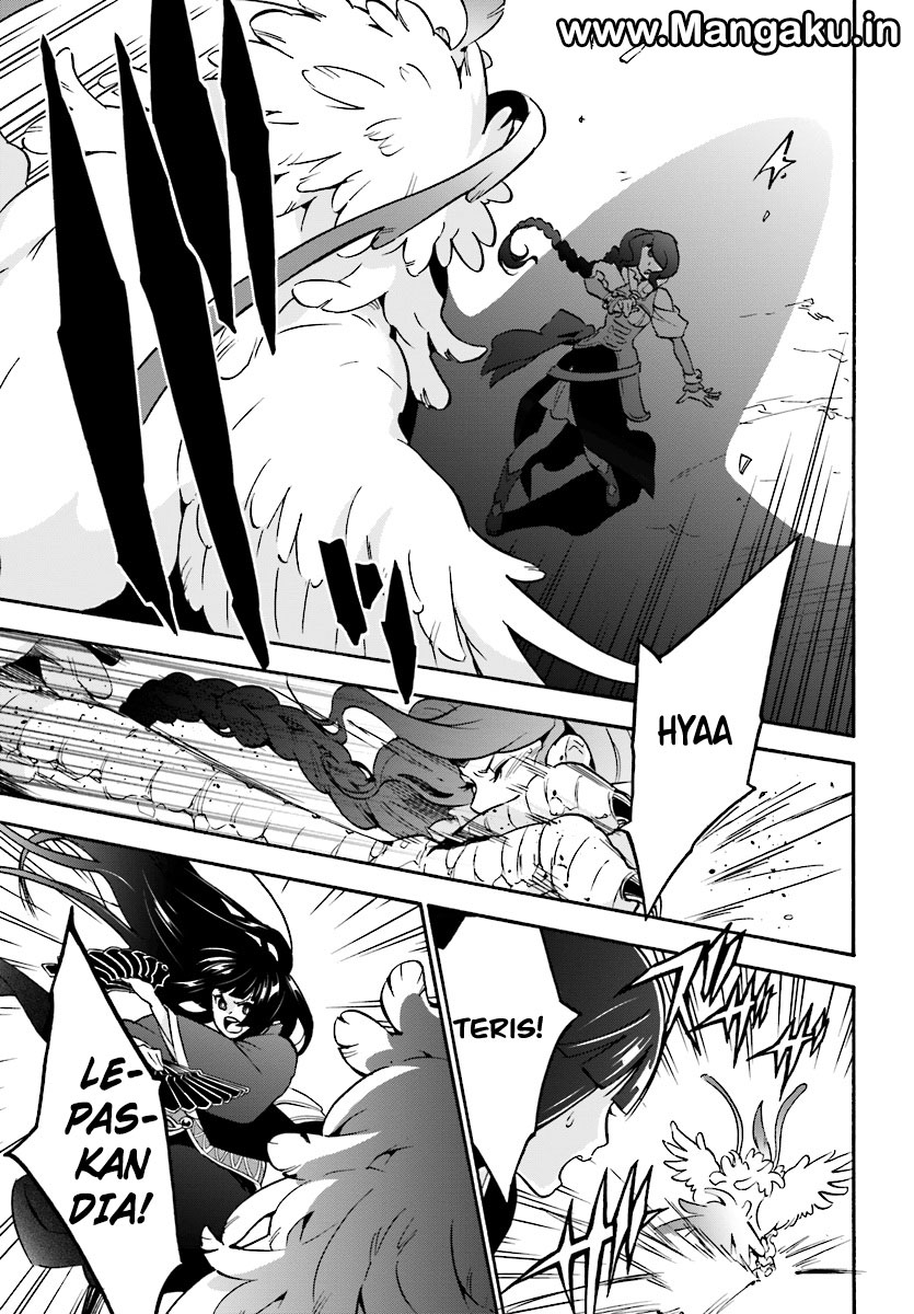 Tate no Yuusha no Nariagari Chapter 41 - halaman 25