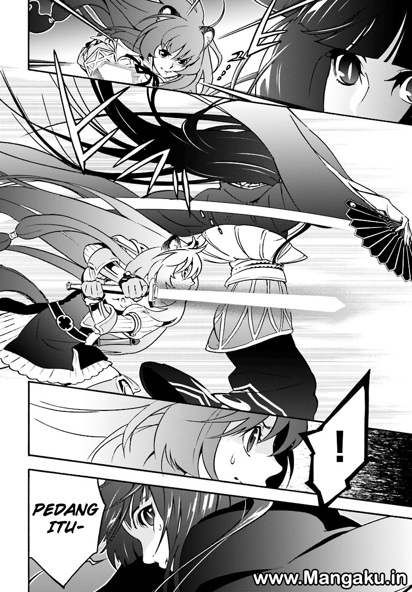 Tate no Yuusha no Nariagari Chapter 41 - halaman 26