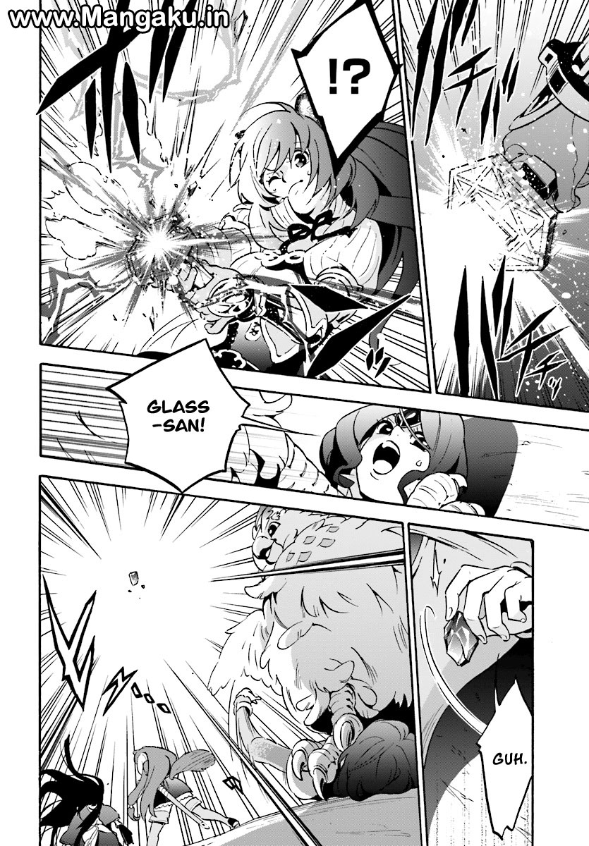 Tate no Yuusha no Nariagari Chapter 41 - halaman 29
