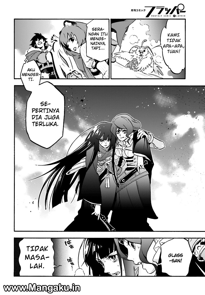 Tate no Yuusha no Nariagari Chapter 41 - halaman 31