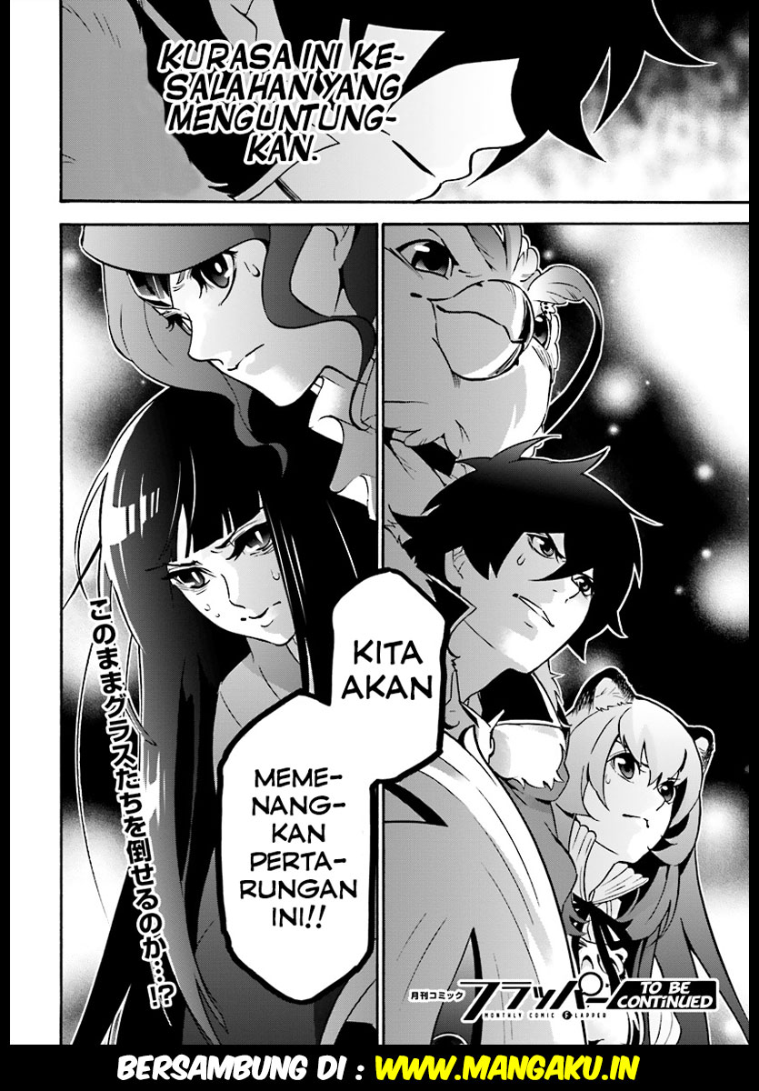 Tate no Yuusha no Nariagari Chapter 41 - halaman 33