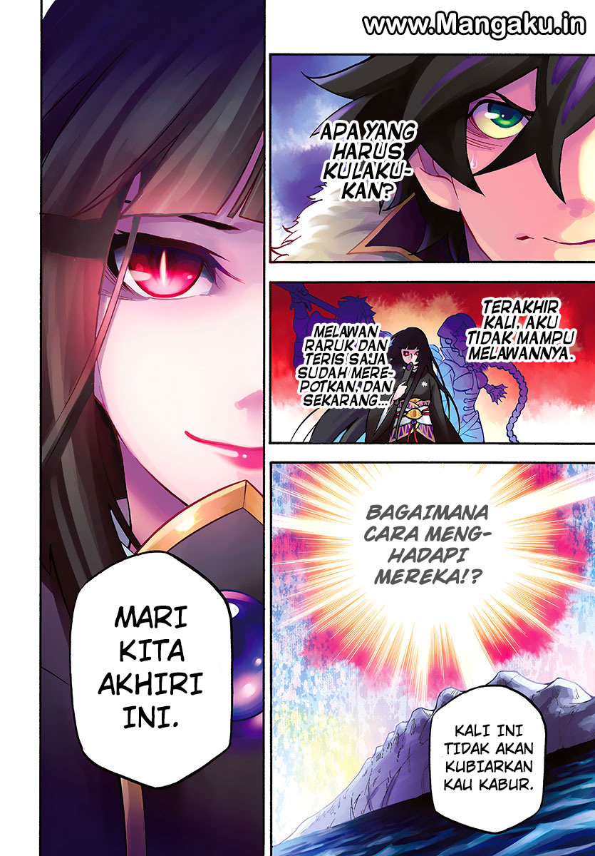 Tate no Yuusha no Nariagari Chapter 41 - halaman 4
