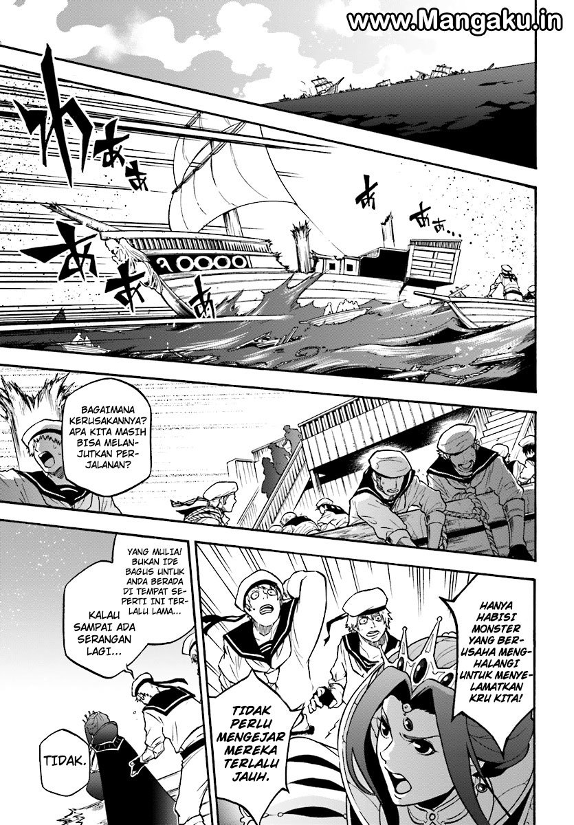 Tate no Yuusha no Nariagari Chapter 41 - halaman 5