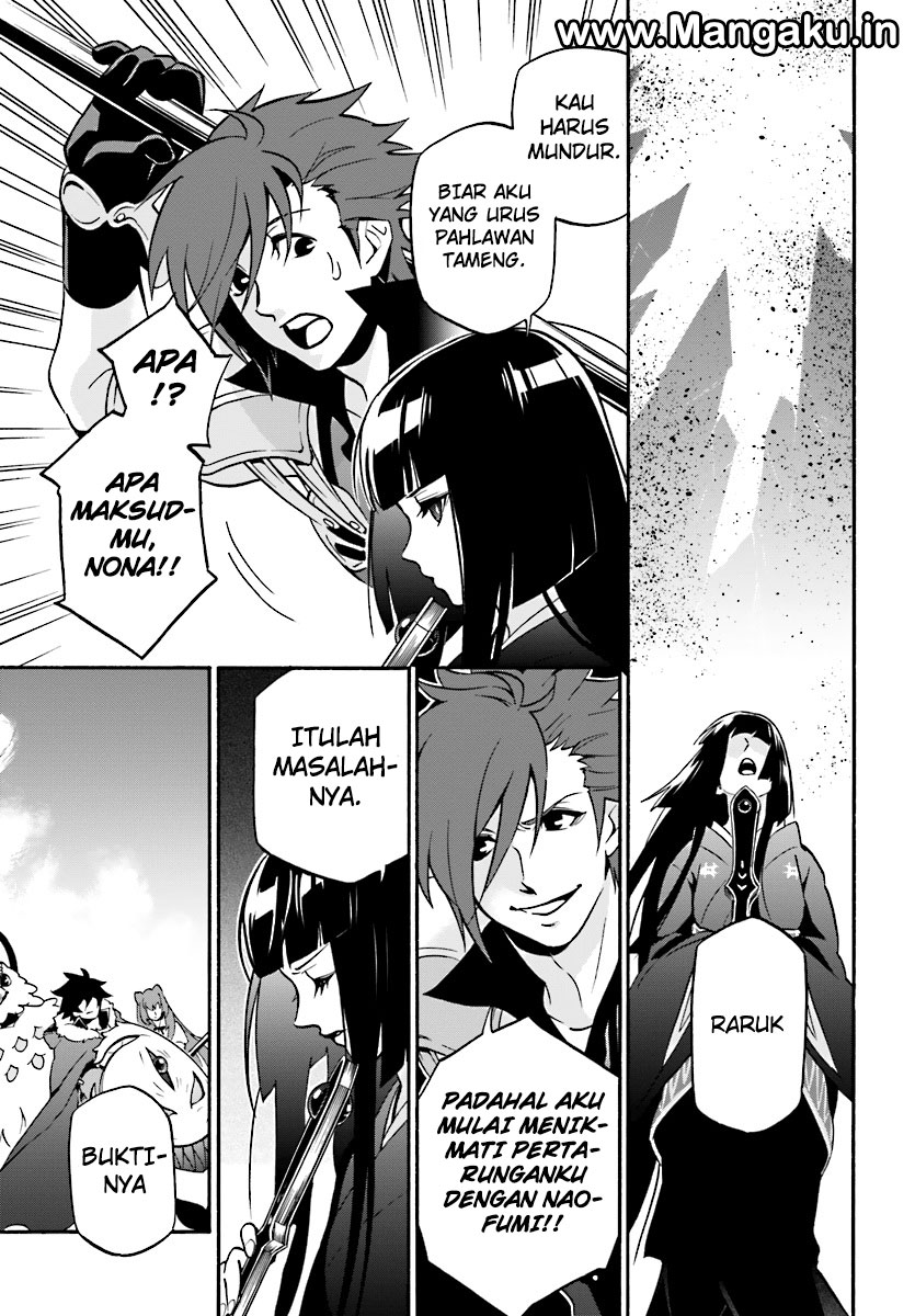 Tate no Yuusha no Nariagari Chapter 41 - halaman 9