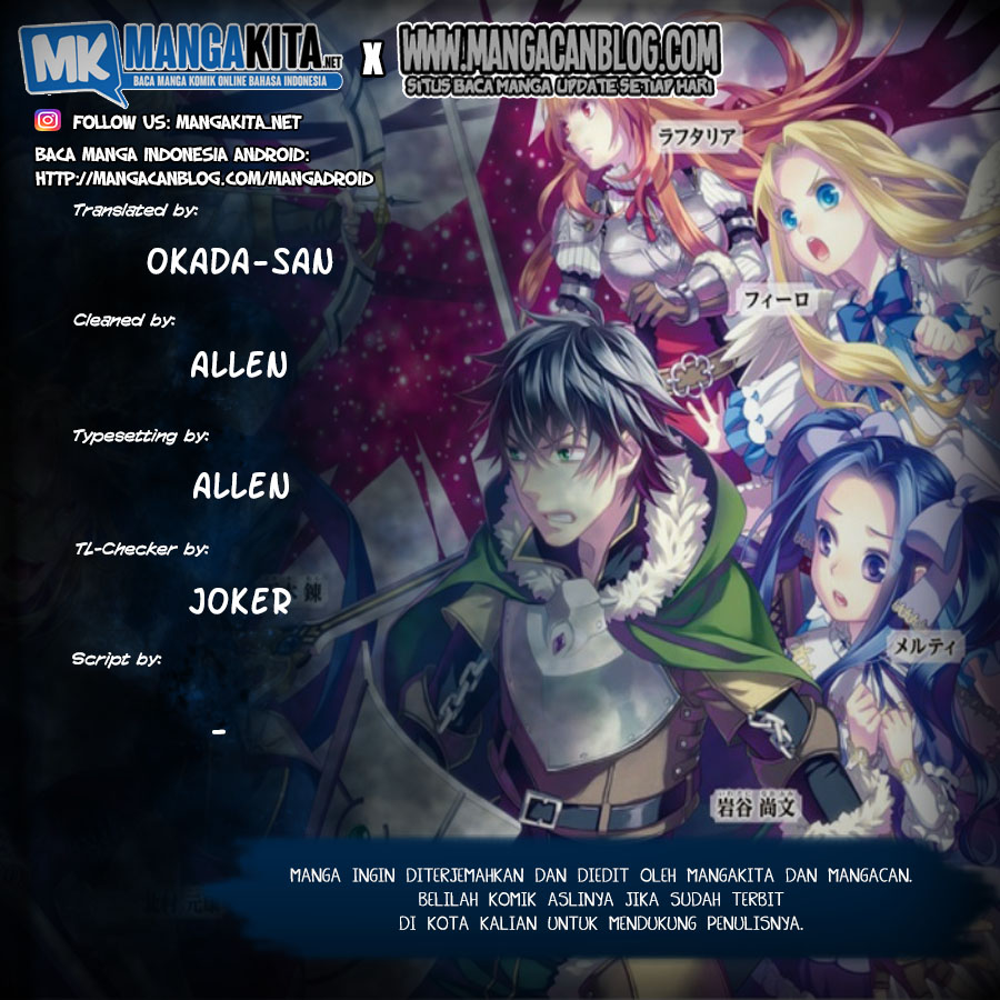 Tate no Yuusha no Nariagari Chapter 51 - halaman 1