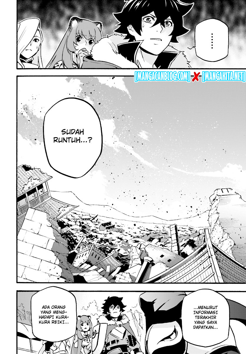 Tate no Yuusha no Nariagari Chapter 51 - halaman 10
