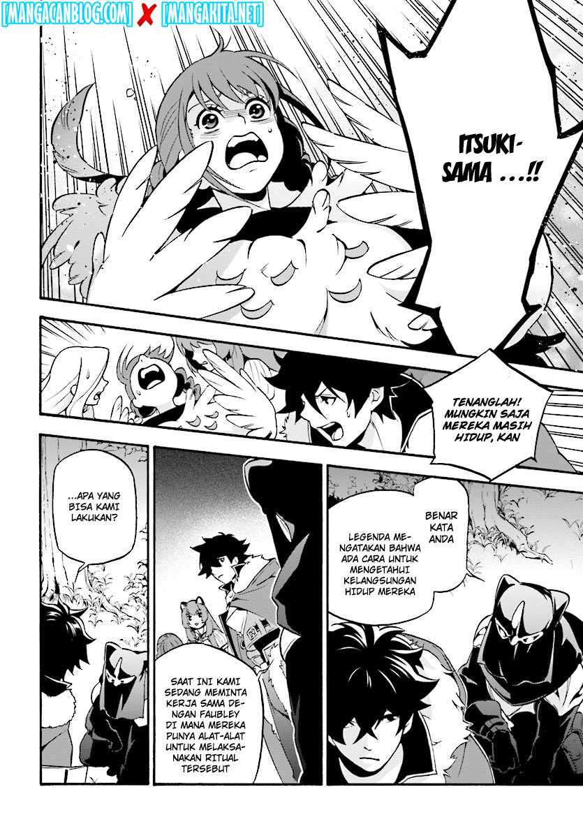 Tate no Yuusha no Nariagari Chapter 51 - halaman 12