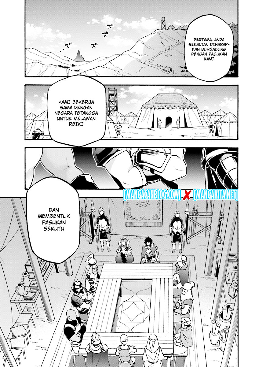 Tate no Yuusha no Nariagari Chapter 51 - halaman 13
