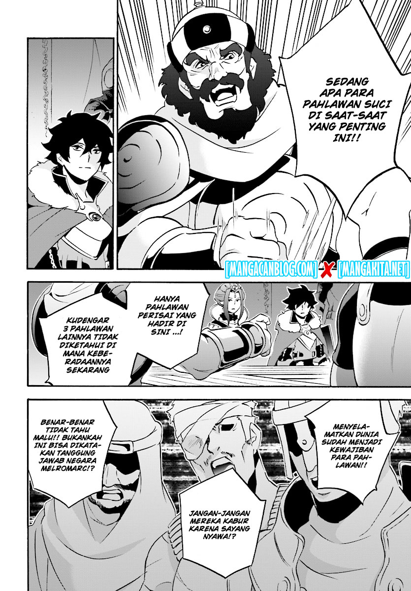 Tate no Yuusha no Nariagari Chapter 51 - halaman 14
