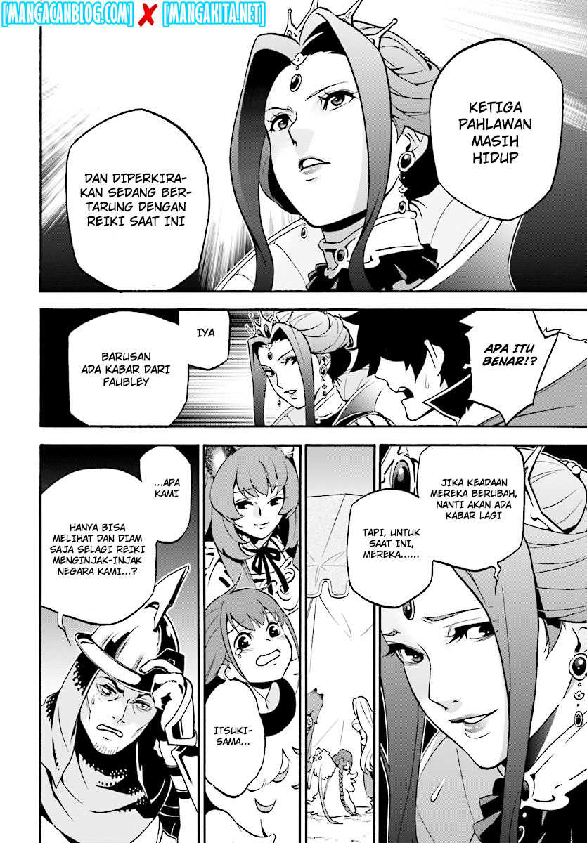 Tate no Yuusha no Nariagari Chapter 51 - halaman 16
