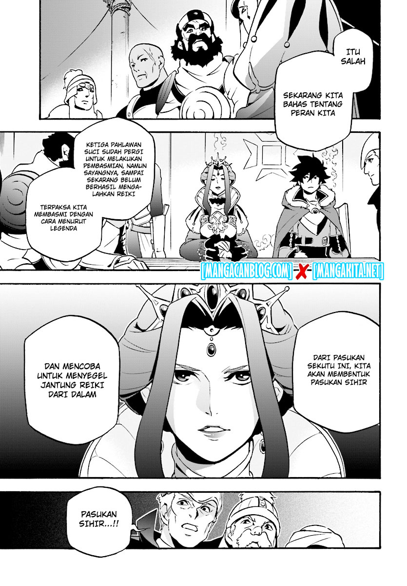 Tate no Yuusha no Nariagari Chapter 51 - halaman 17