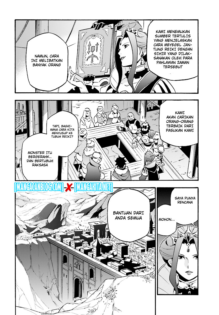 Tate no Yuusha no Nariagari Chapter 51 - halaman 18