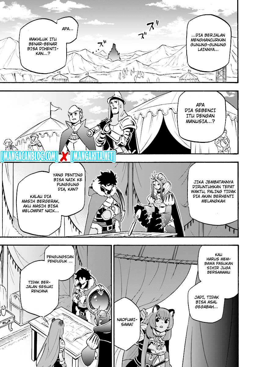 Tate no Yuusha no Nariagari Chapter 51 - halaman 27