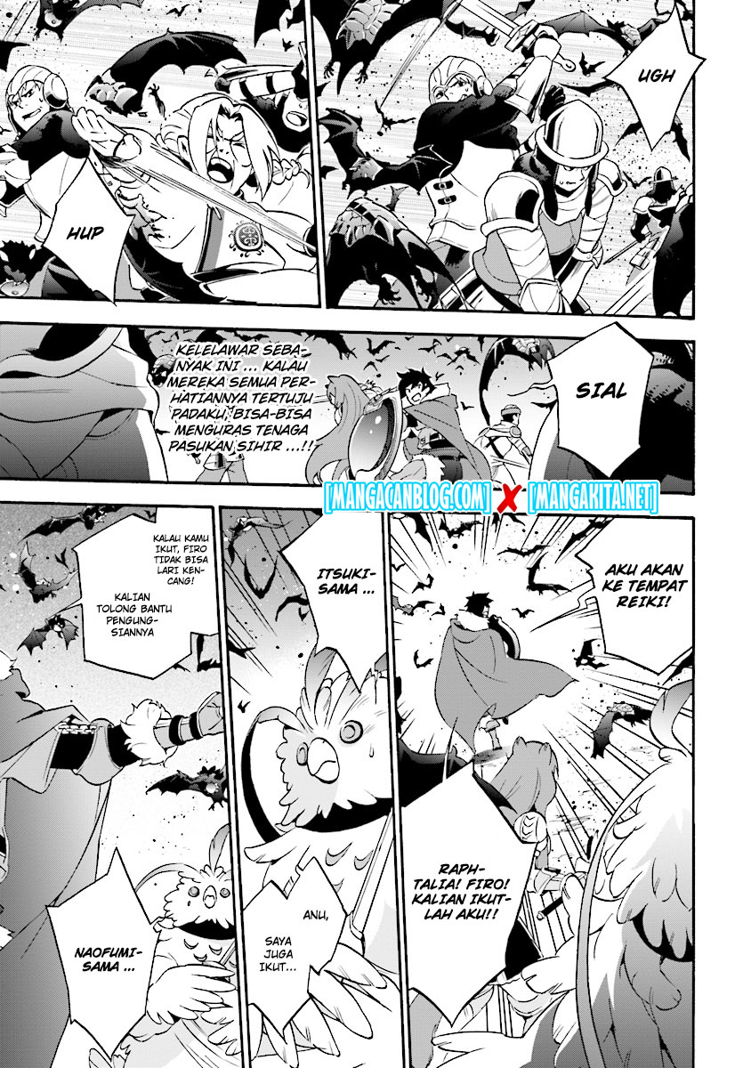 Tate no Yuusha no Nariagari Chapter 51 - halaman 31