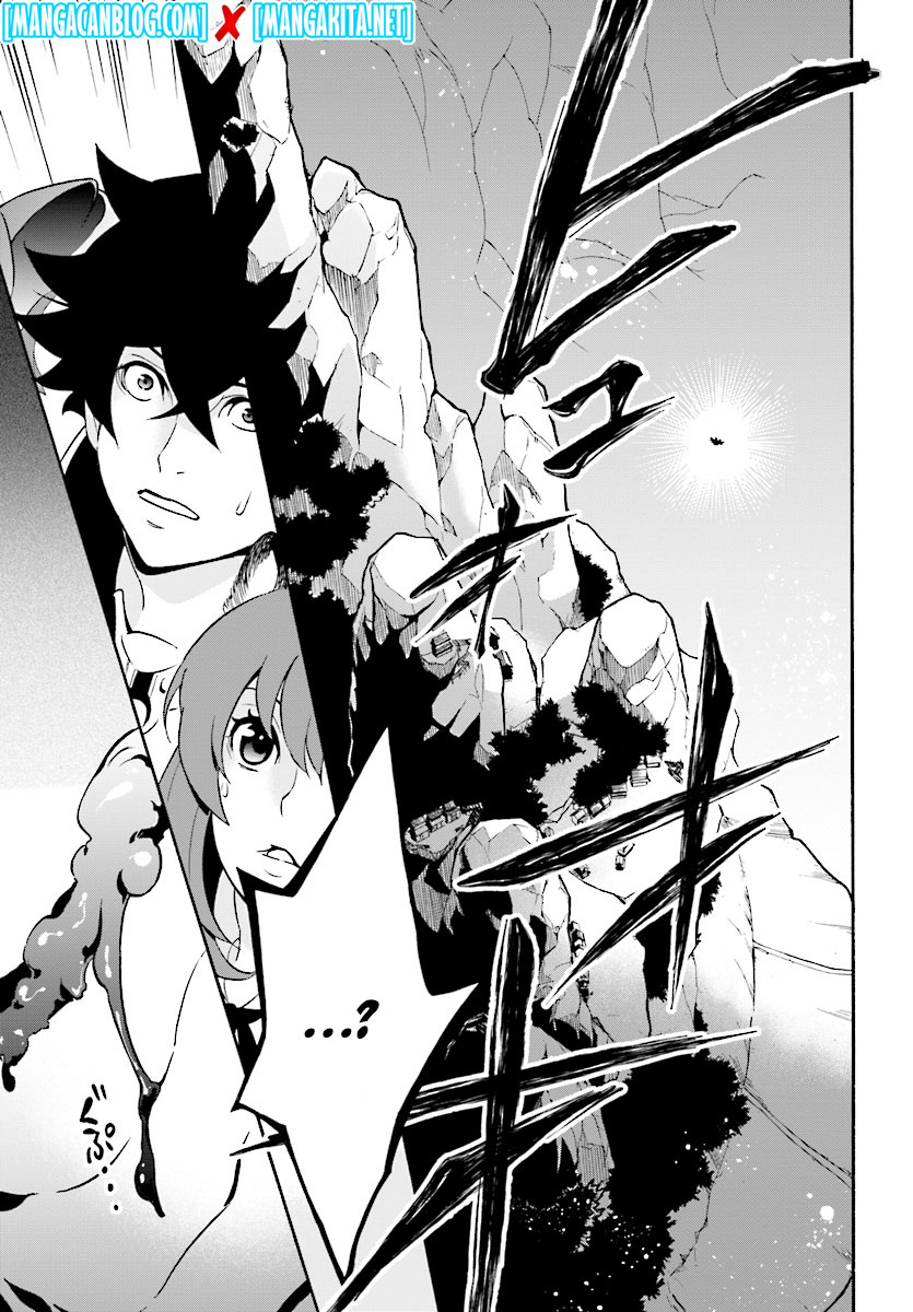 Tate no Yuusha no Nariagari Chapter 51 - halaman 33