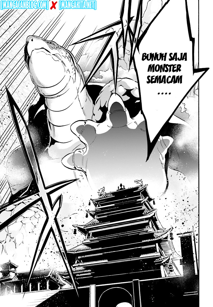 Tate no Yuusha no Nariagari Chapter 51 - halaman 7