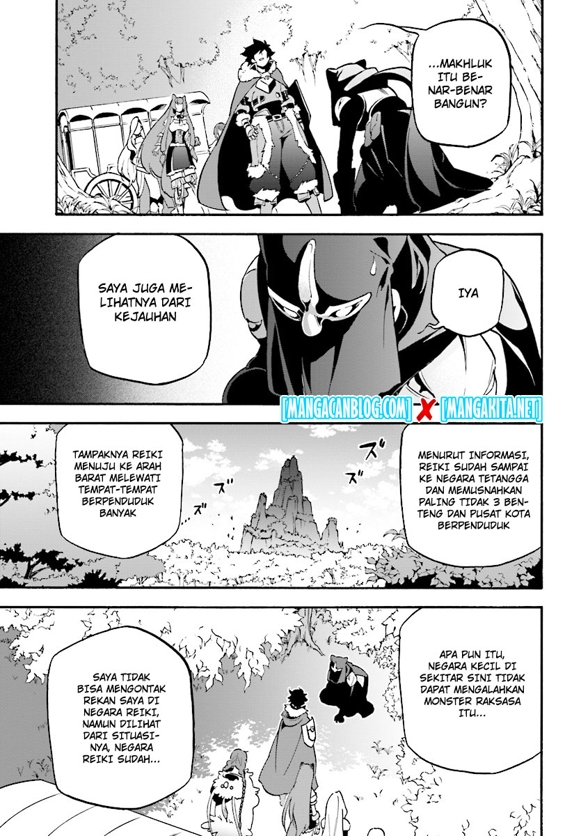 Tate no Yuusha no Nariagari Chapter 51 - halaman 9