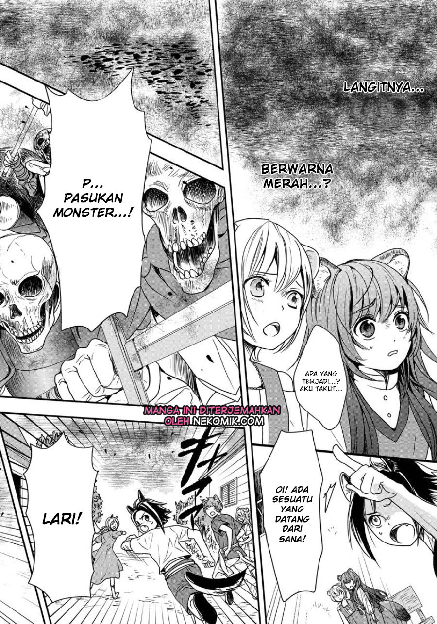 Tate no Yuusha no Nariagari: Girl's Side Story Chapter 1 - halaman 12