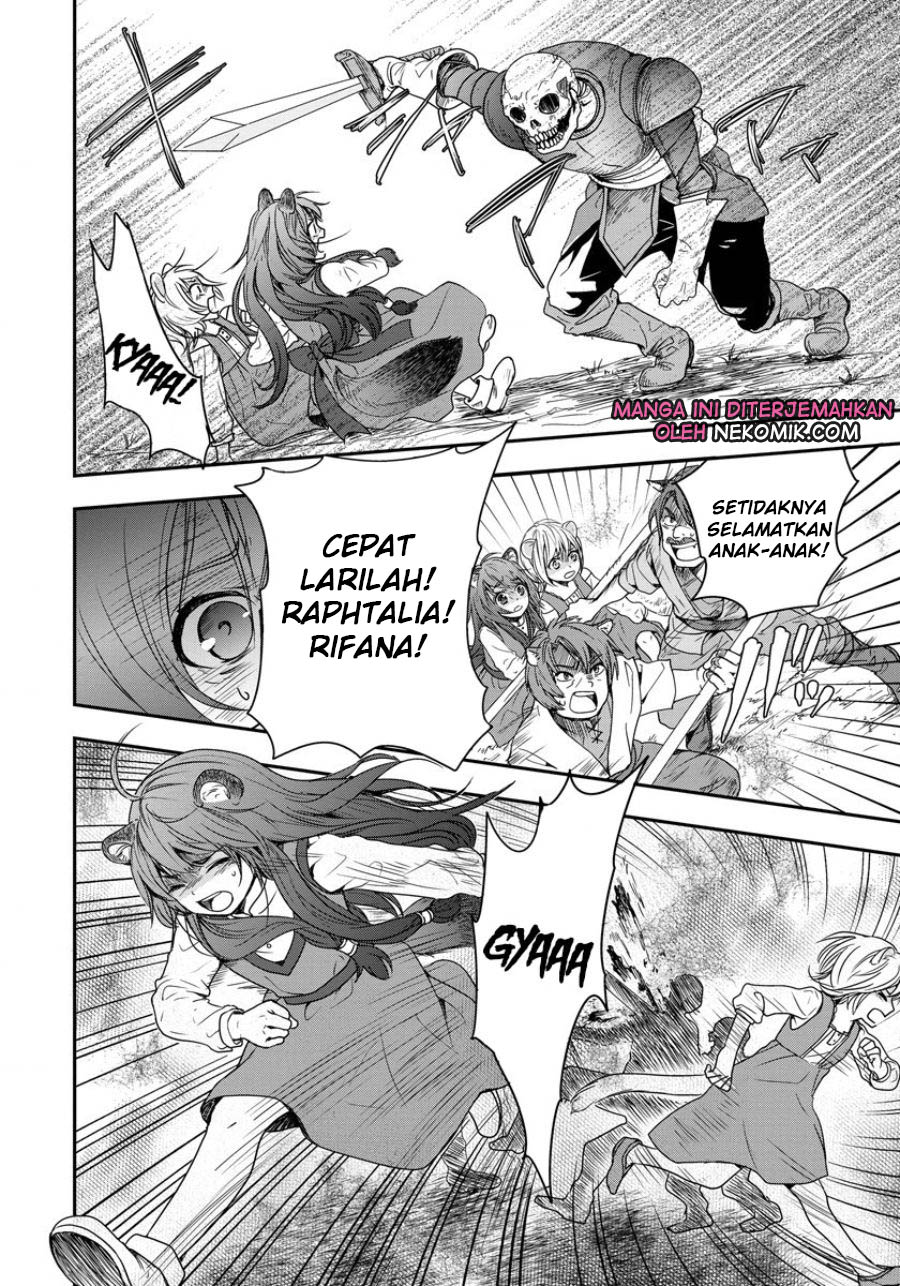 Tate no Yuusha no Nariagari: Girl's Side Story Chapter 1 - halaman 14