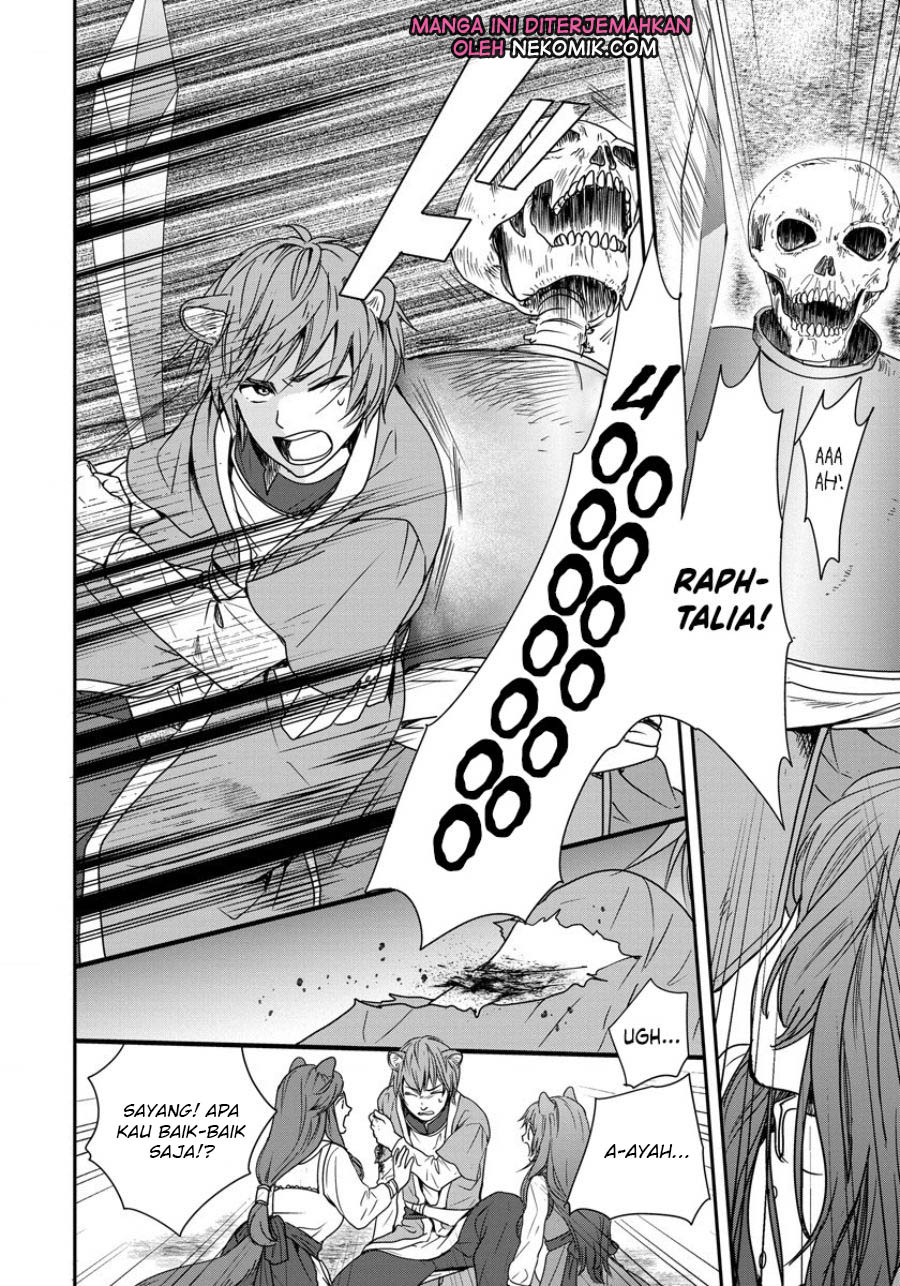 Tate no Yuusha no Nariagari: Girl's Side Story Chapter 1 - halaman 16