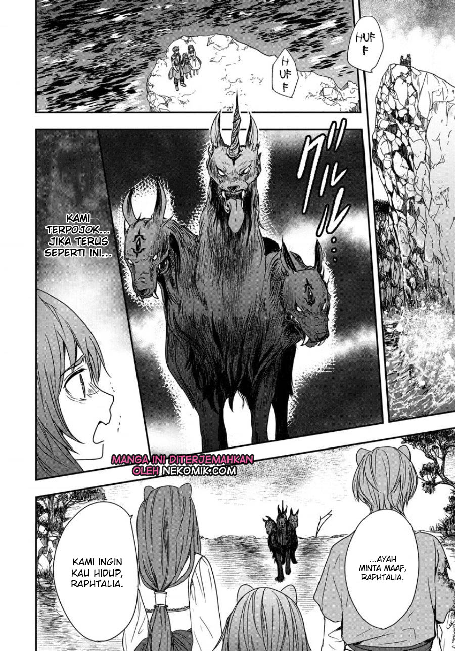 Tate no Yuusha no Nariagari: Girl's Side Story Chapter 1 - halaman 18