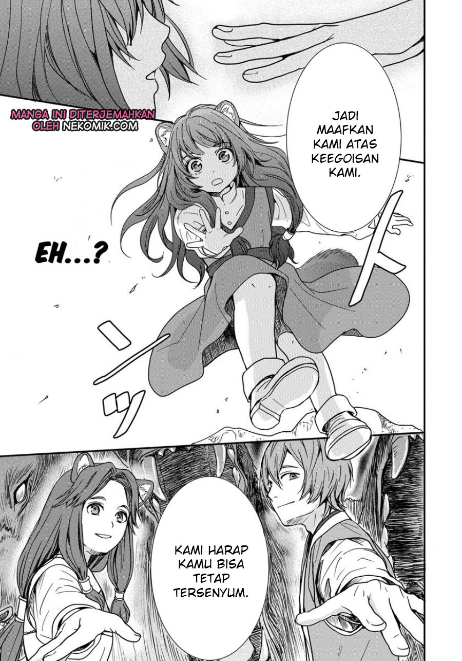 Tate no Yuusha no Nariagari: Girl's Side Story Chapter 1 - halaman 19
