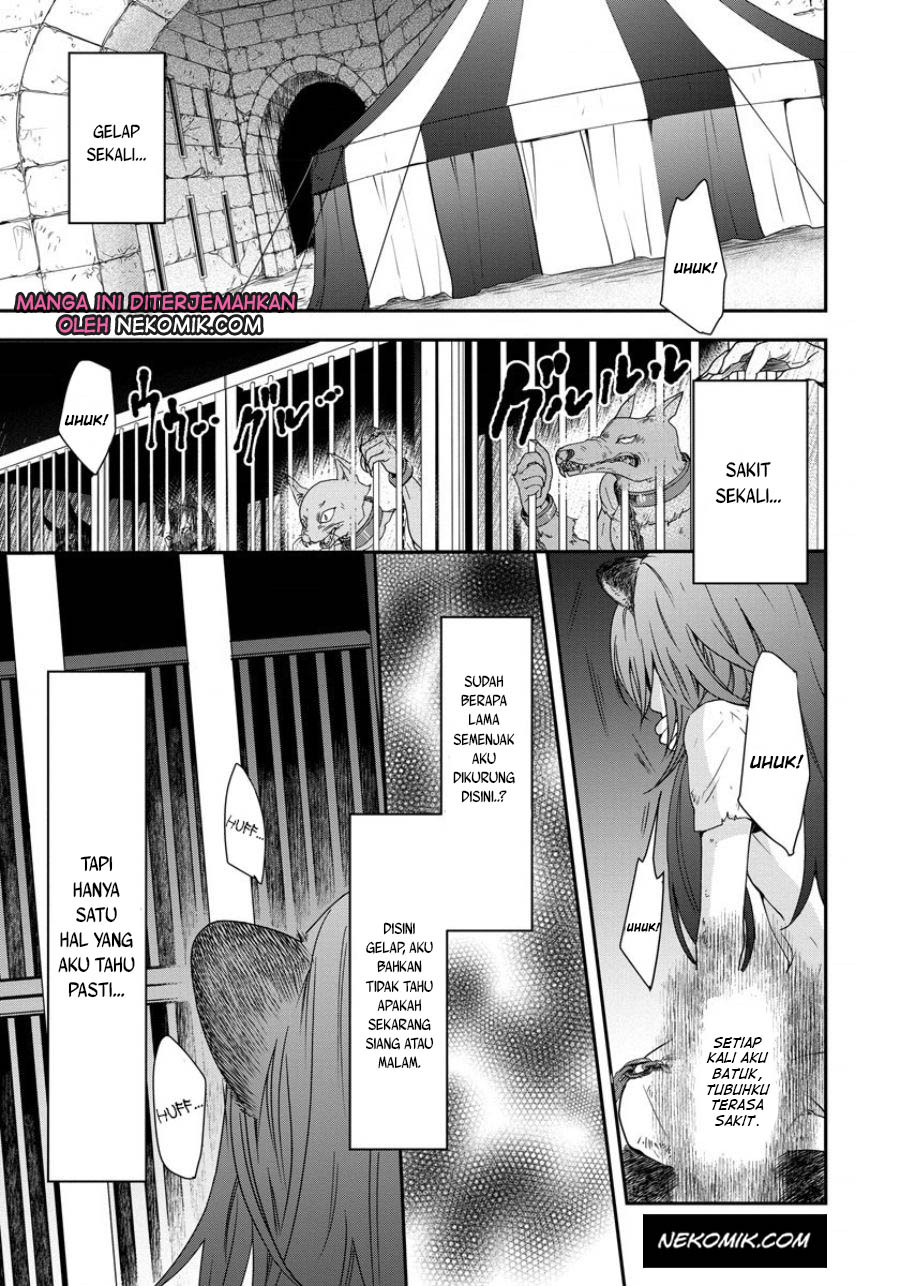 Tate no Yuusha no Nariagari: Girl's Side Story Chapter 1 - halaman 2
