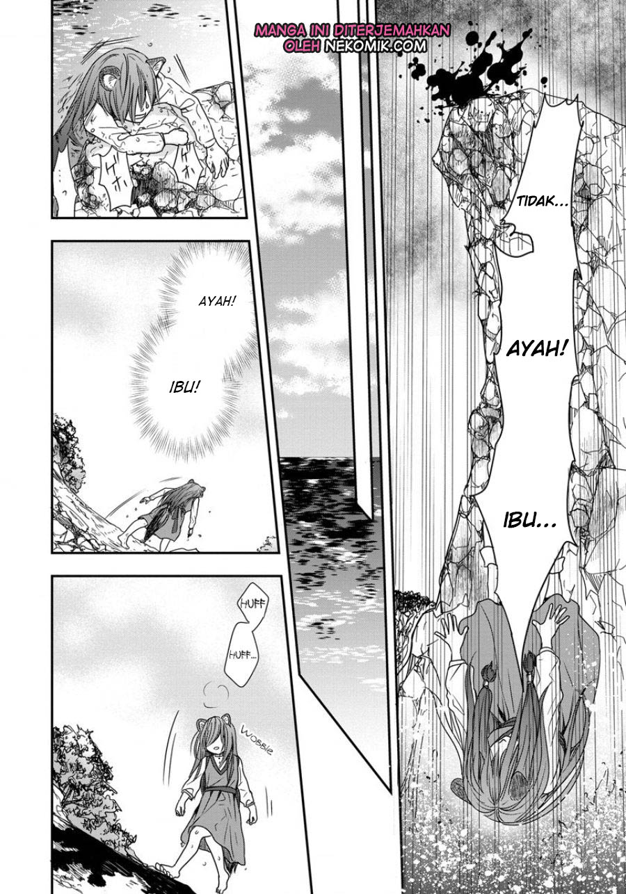 Tate no Yuusha no Nariagari: Girl's Side Story Chapter 1 - halaman 20