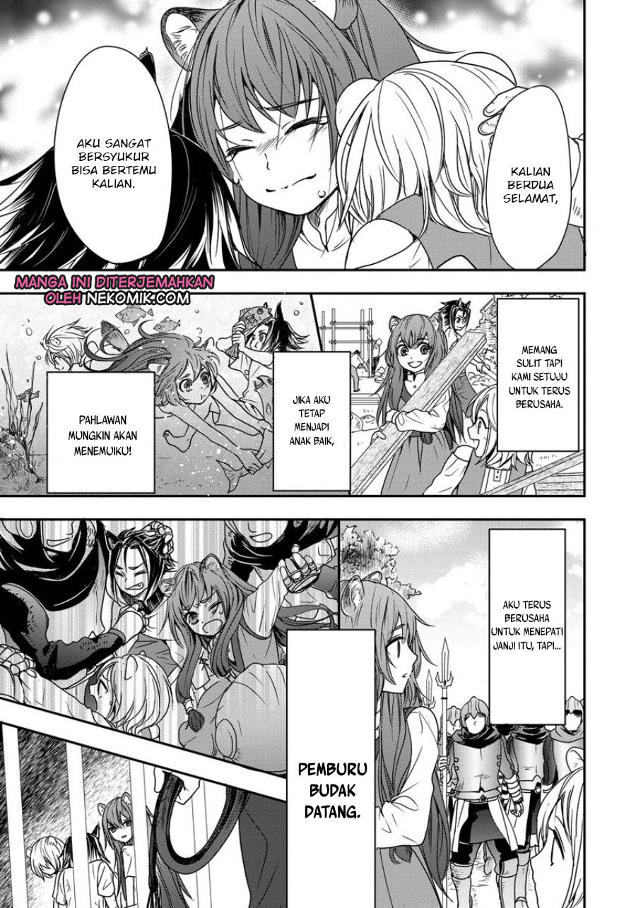 Tate no Yuusha no Nariagari: Girl's Side Story Chapter 1 - halaman 23