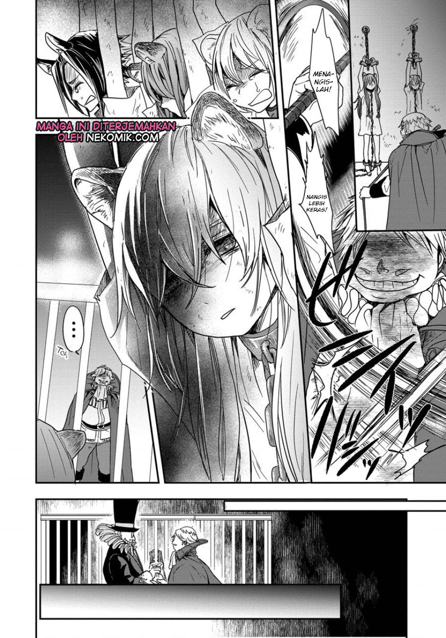 Tate no Yuusha no Nariagari: Girl's Side Story Chapter 1 - halaman 24
