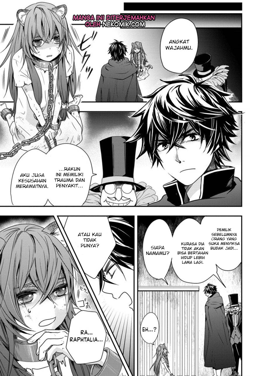 Tate no Yuusha no Nariagari: Girl's Side Story Chapter 1 - halaman 25
