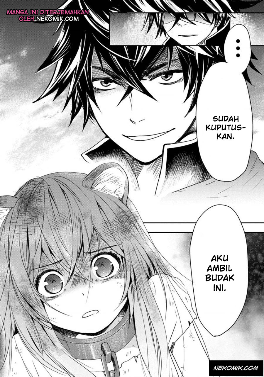 Tate no Yuusha no Nariagari: Girl's Side Story Chapter 1 - halaman 26