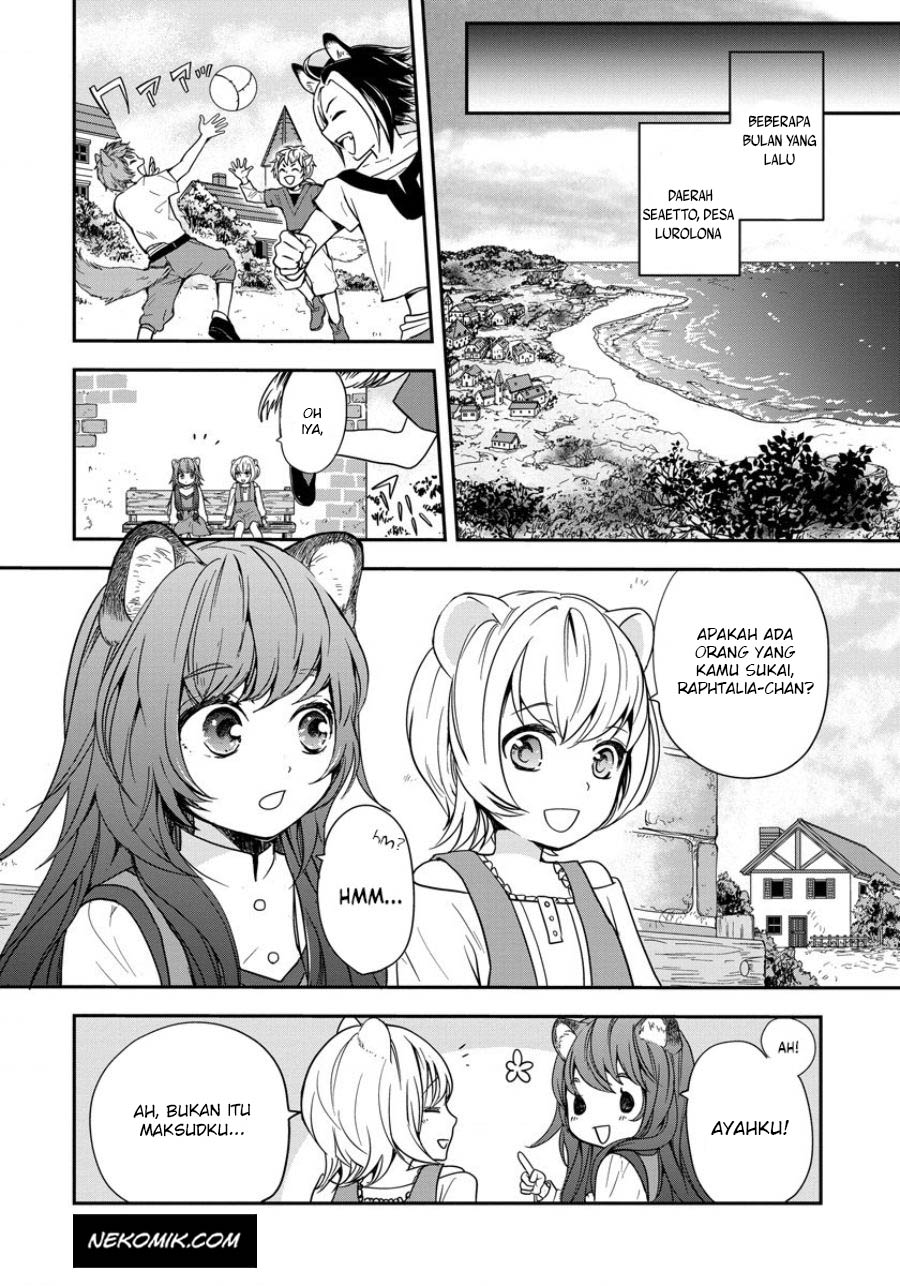 Tate no Yuusha no Nariagari: Girl's Side Story Chapter 1 - halaman 6