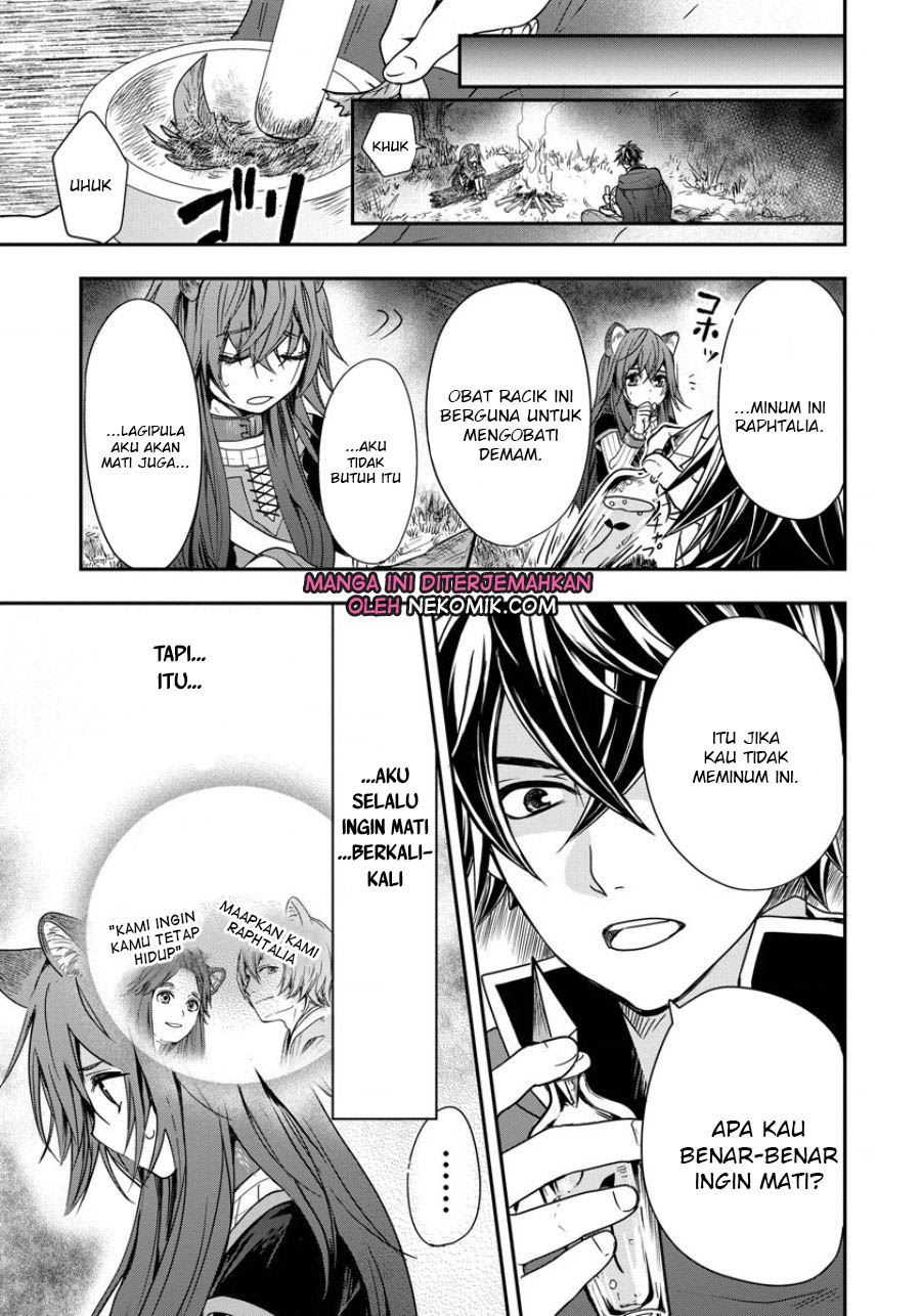 Tate no Yuusha no Nariagari: Girl's Side Story Chapter 3 - halaman 10