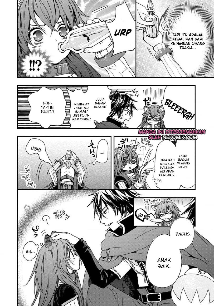 Tate no Yuusha no Nariagari: Girl's Side Story Chapter 3 - halaman 11